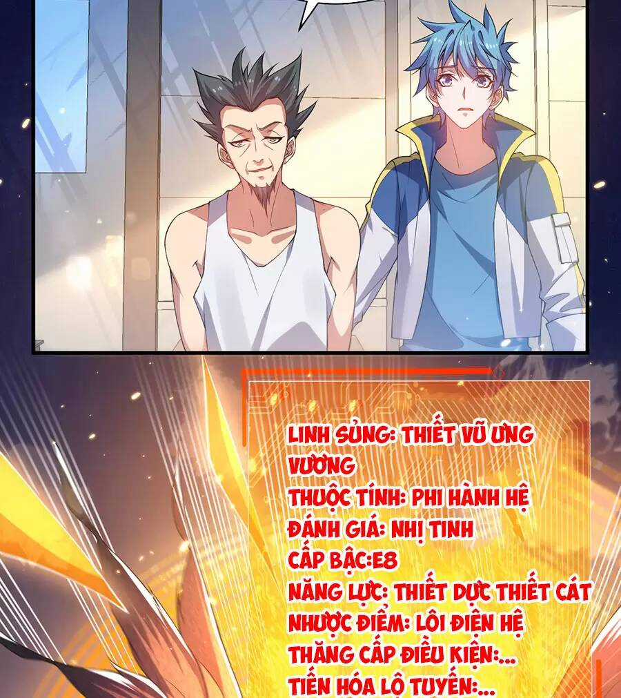 Hệ Thống Mô Phỏng Linh Sủng Chapter 25 trang 59