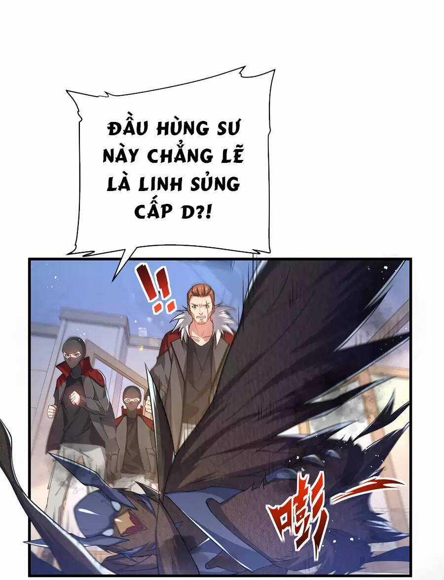 Hệ Thống Mô Phỏng Linh Sủng Chapter 25 trang 70