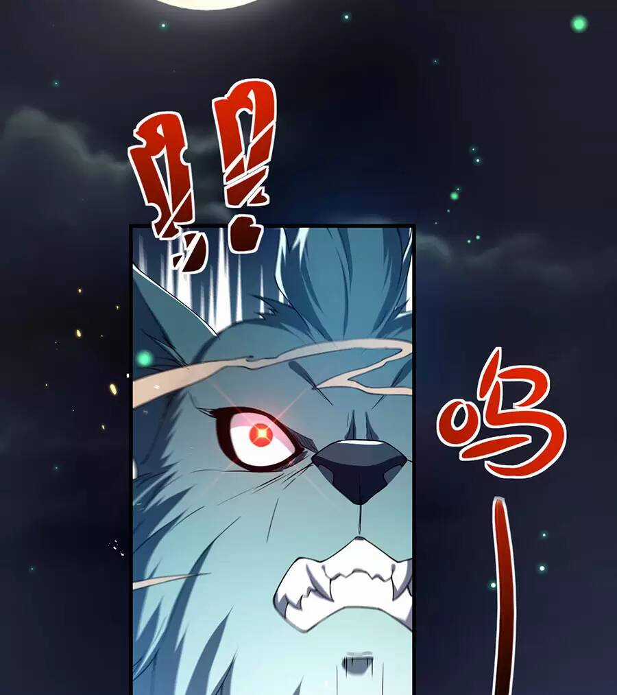 Hệ Thống Mô Phỏng Linh Sủng Chapter 25 trang 9