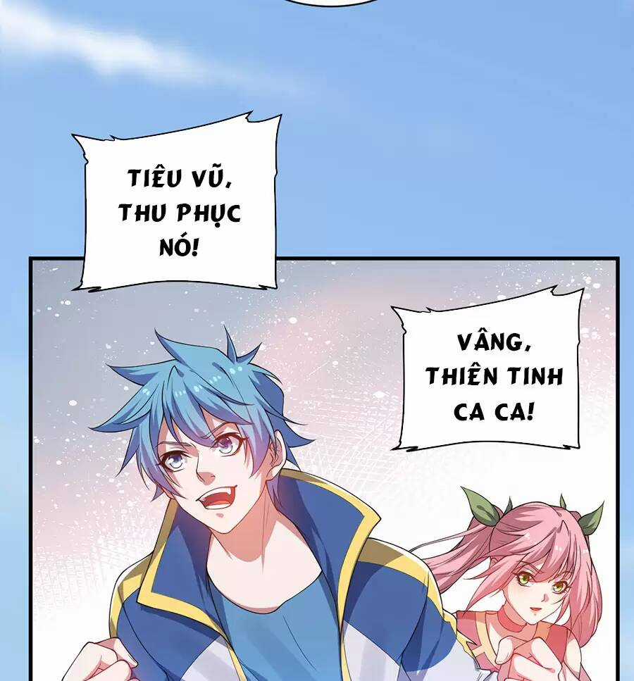 Hệ Thống Mô Phỏng Linh Sủng Chapter 27 trang 14