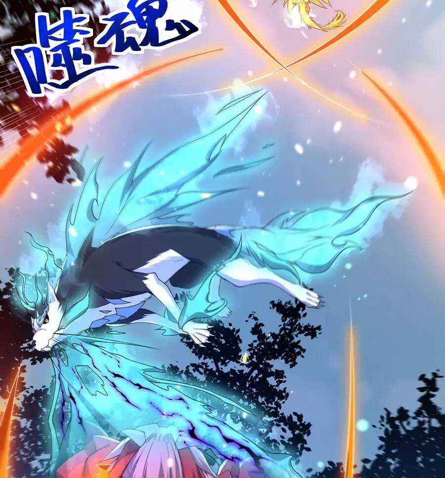 Hệ Thống Mô Phỏng Linh Sủng Chapter 27 trang 16