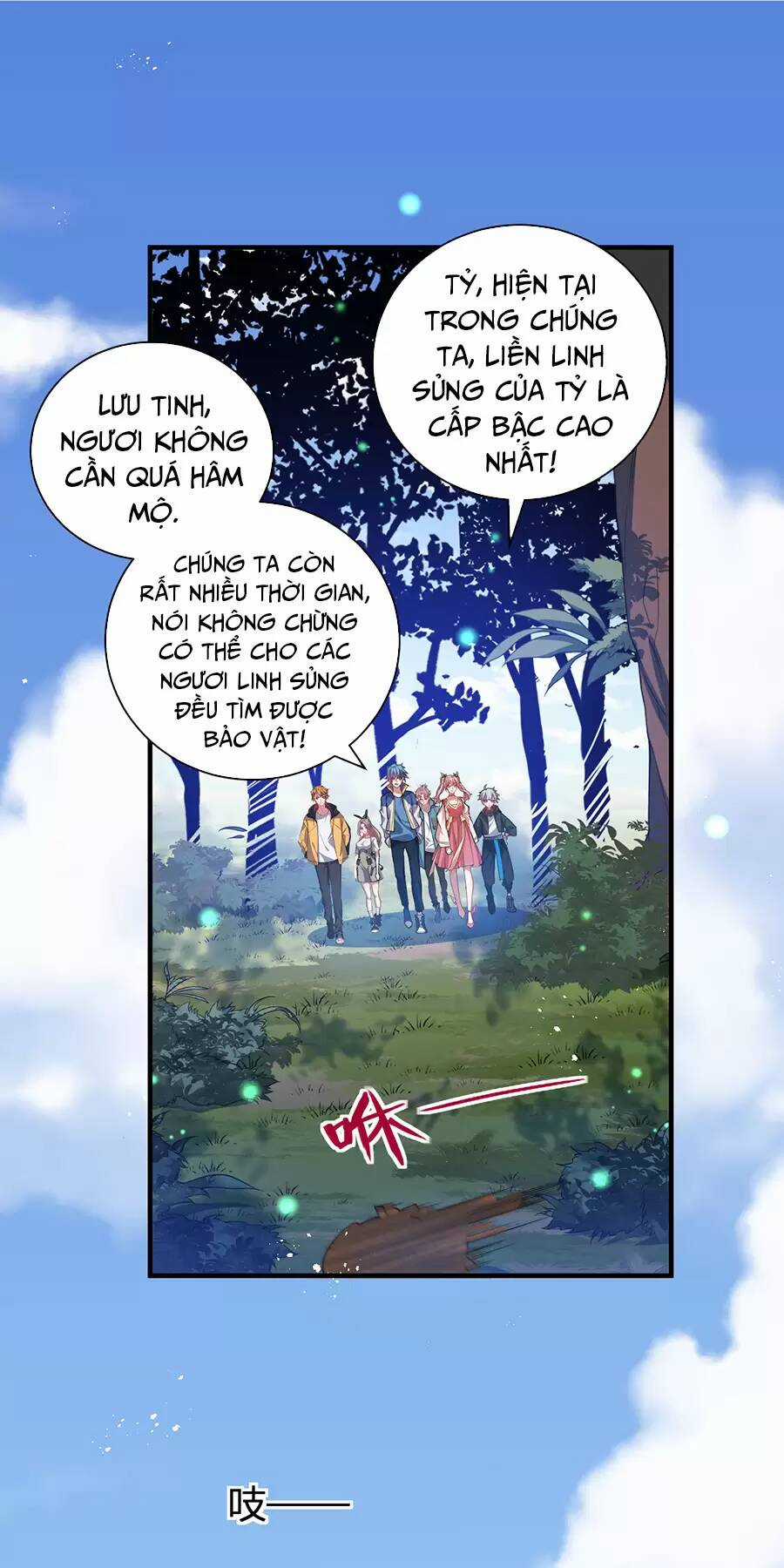 Hệ Thống Mô Phỏng Linh Sủng Chapter 27 trang 27