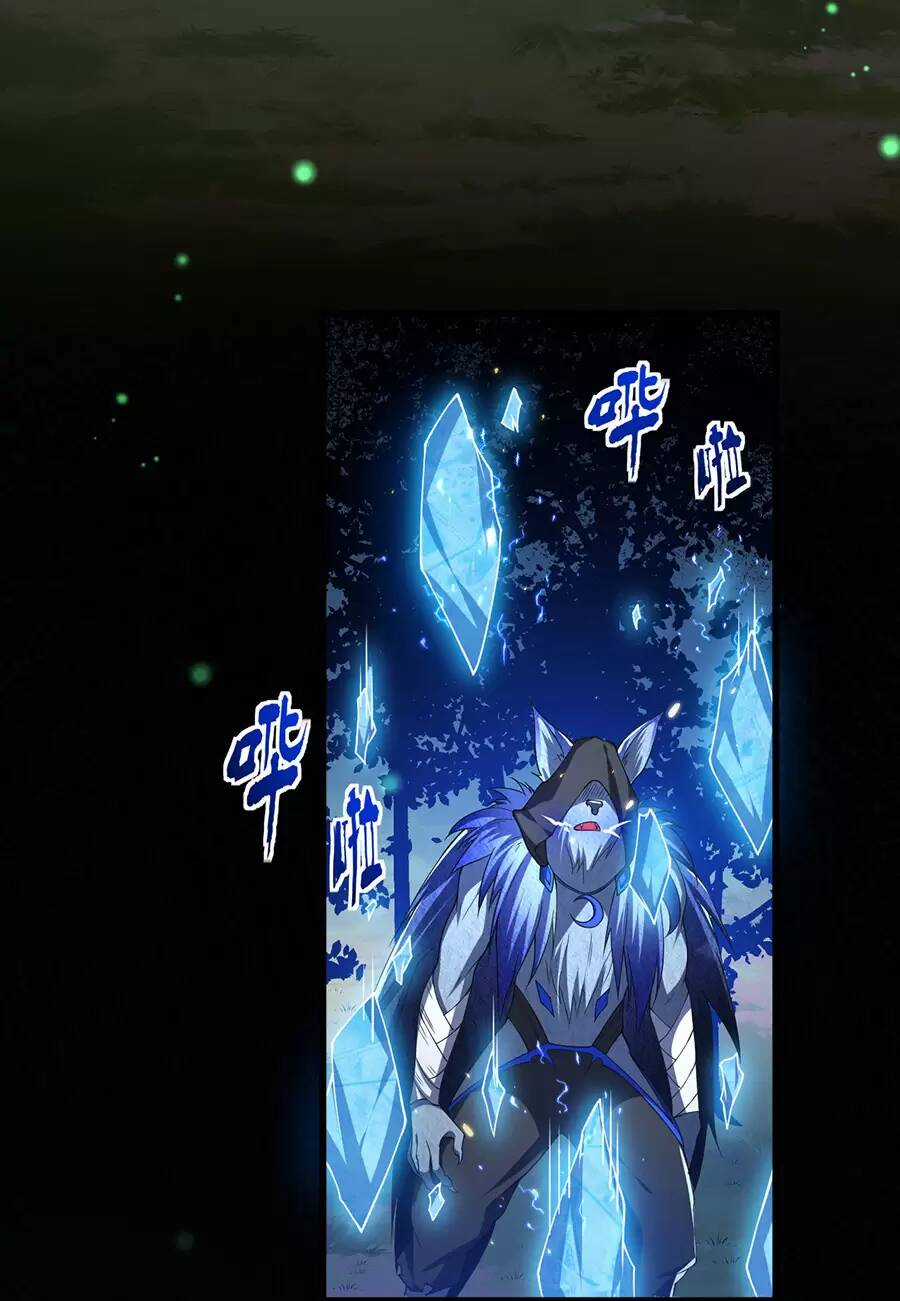 Hệ Thống Mô Phỏng Linh Sủng Chapter 27 trang 58