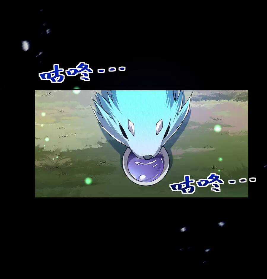 Hệ Thống Mô Phỏng Linh Sủng Chapter 28 trang 18