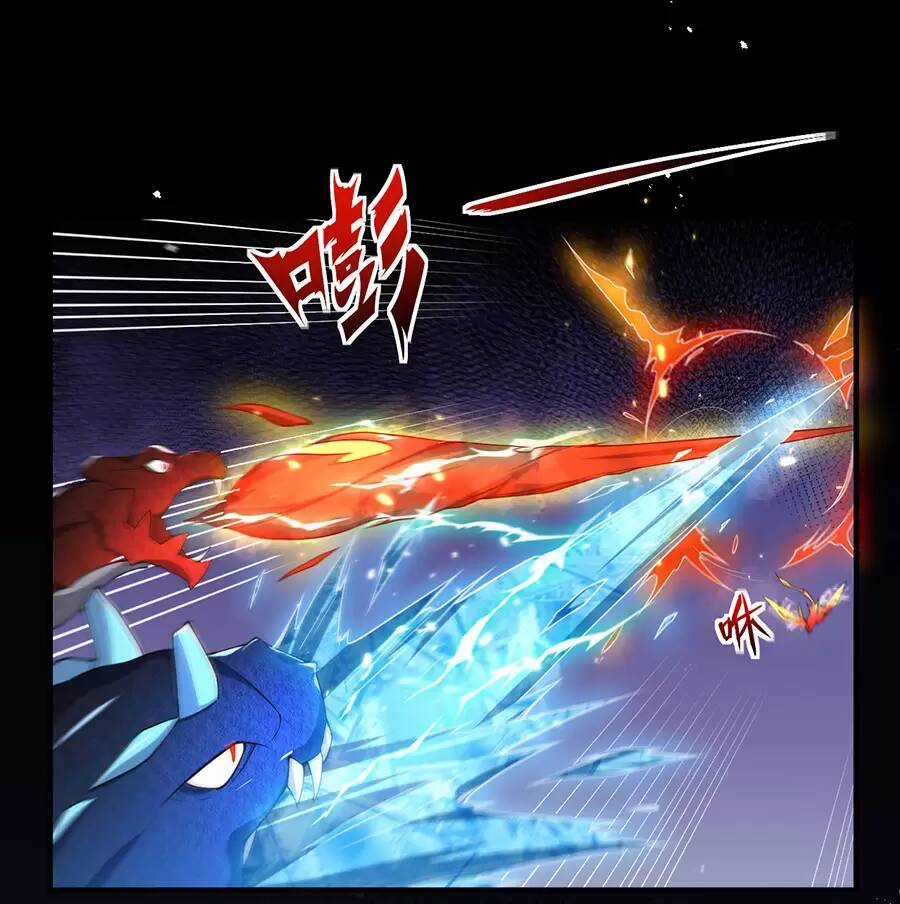 Hệ Thống Mô Phỏng Linh Sủng Chapter 28 trang 55