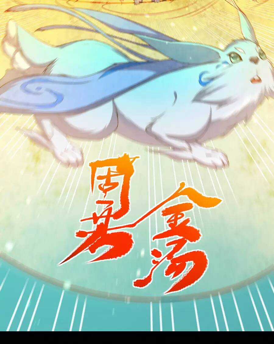 Hệ Thống Mô Phỏng Linh Sủng Chapter 28 trang 6