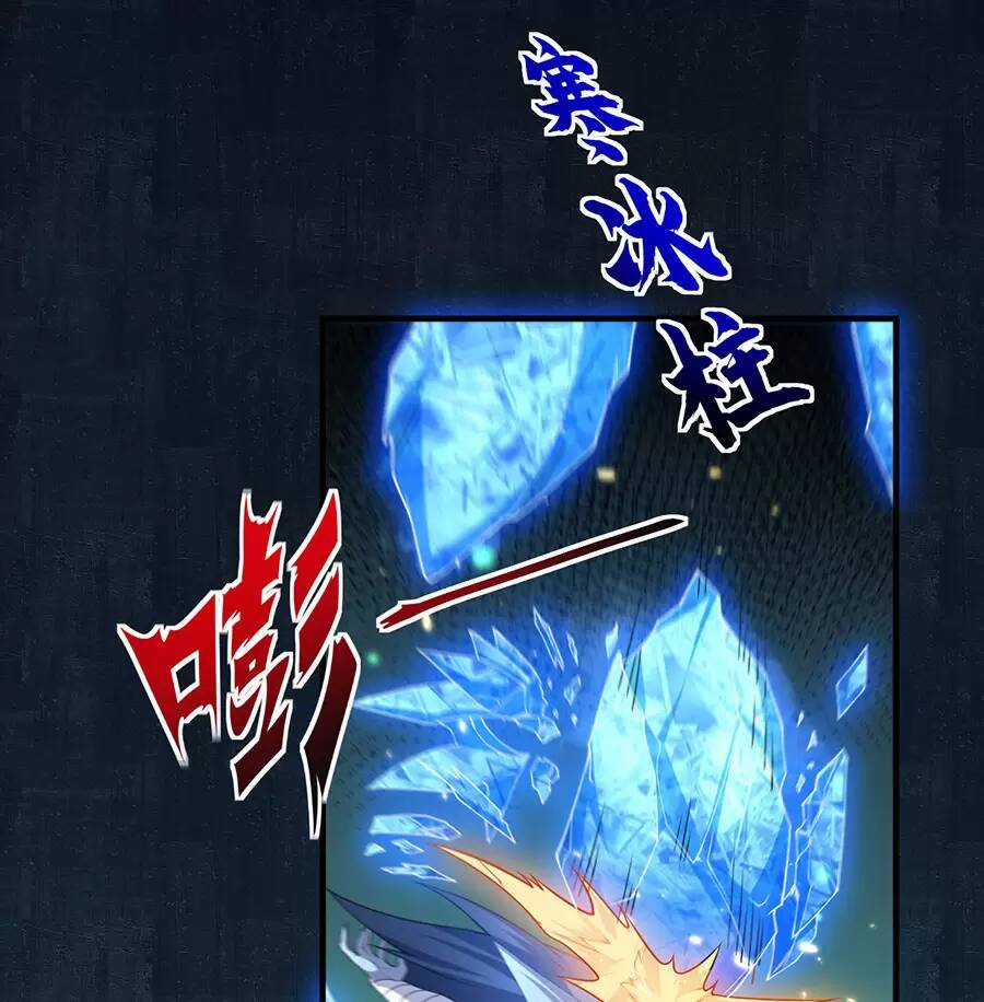 Hệ Thống Mô Phỏng Linh Sủng Chapter 28 trang 9