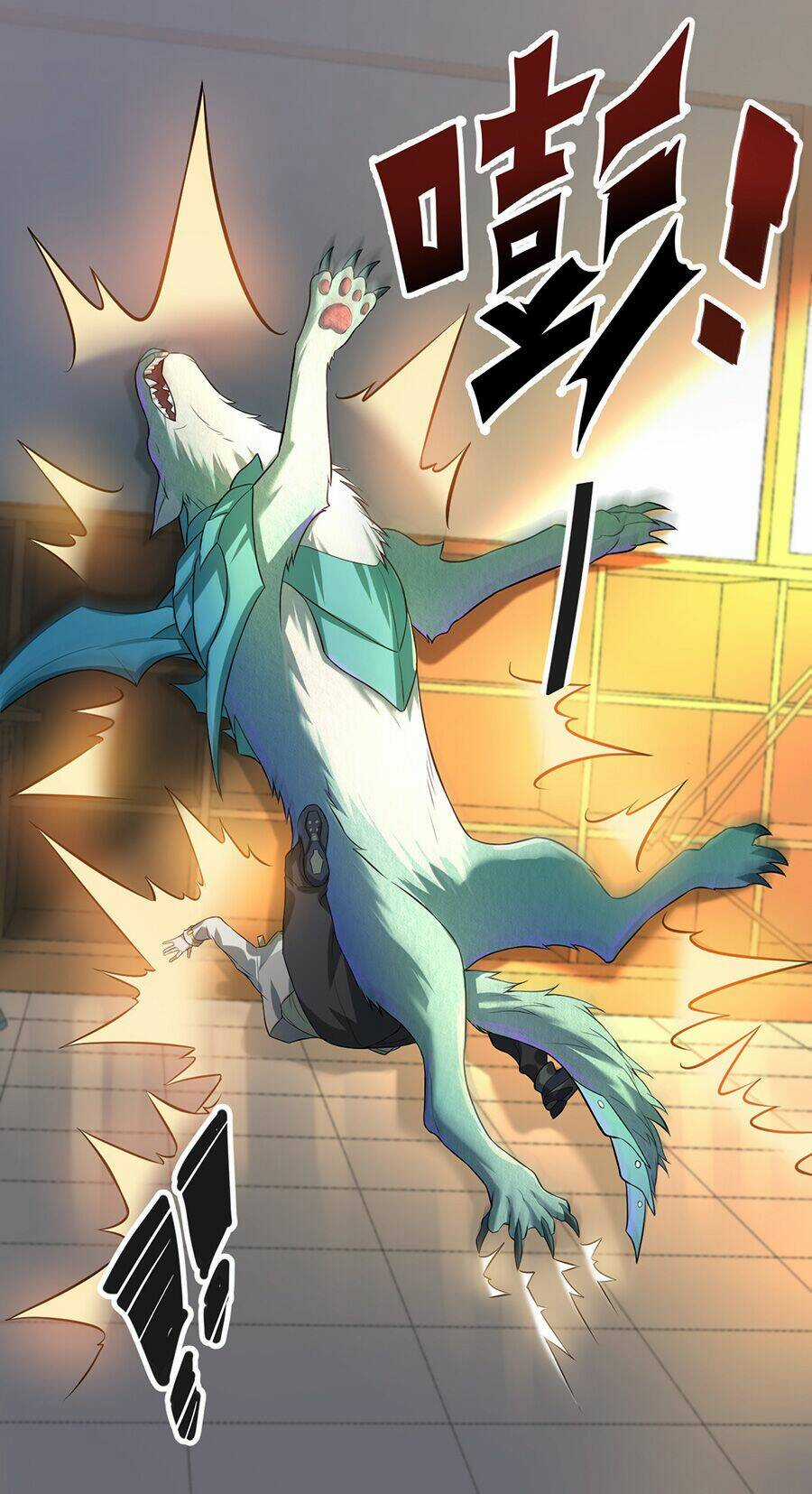 Hệ Thống Mô Phỏng Linh Sủng Chapter 3 trang 12