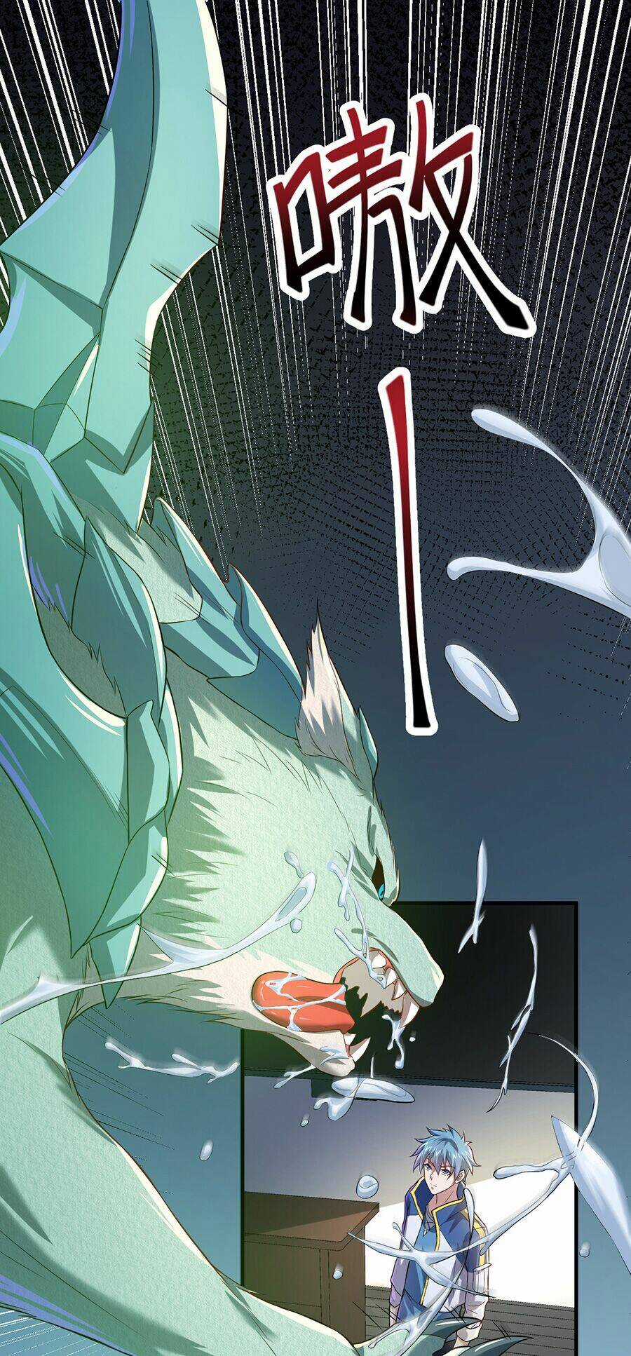 Hệ Thống Mô Phỏng Linh Sủng Chapter 3 trang 2