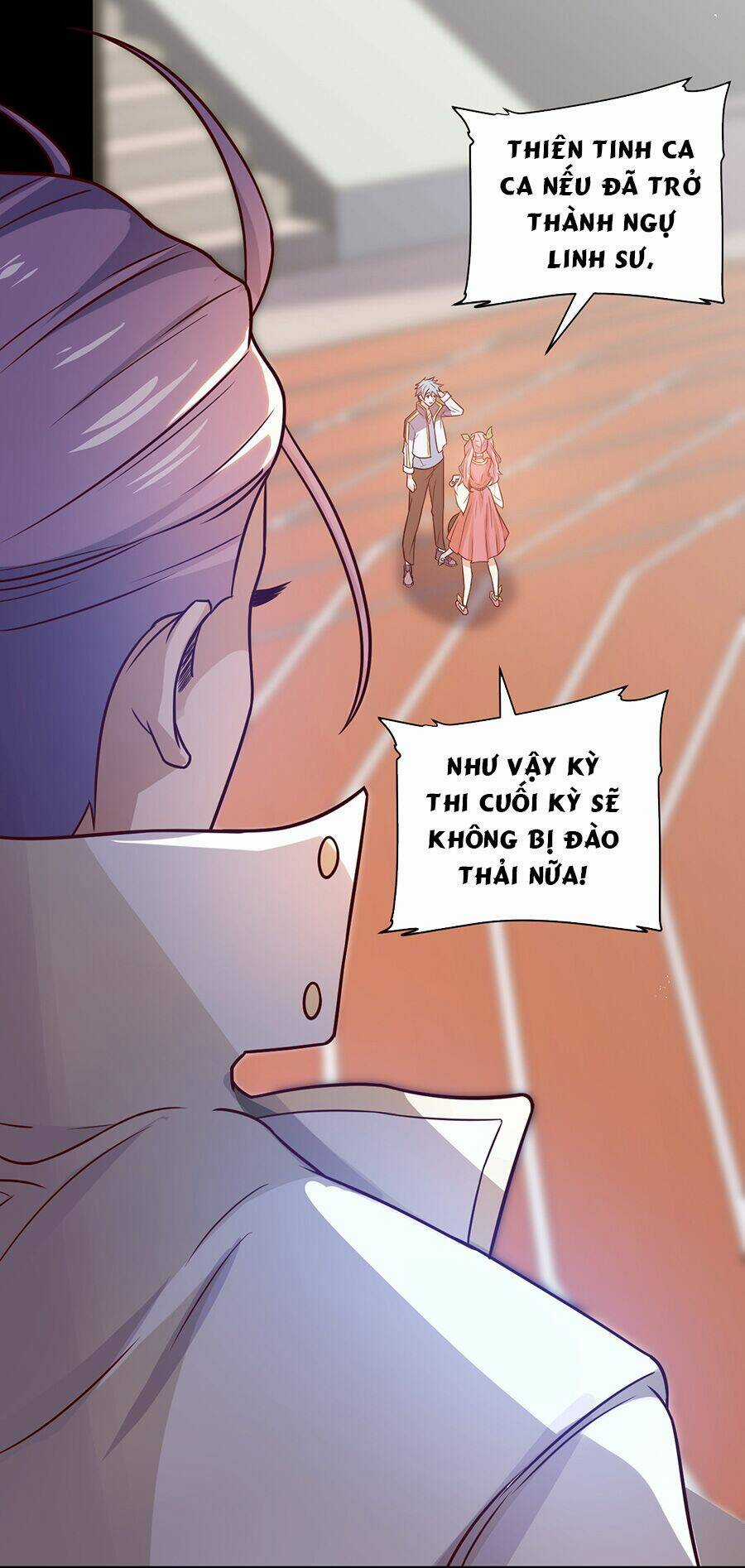 Hệ Thống Mô Phỏng Linh Sủng Chapter 3 trang 71