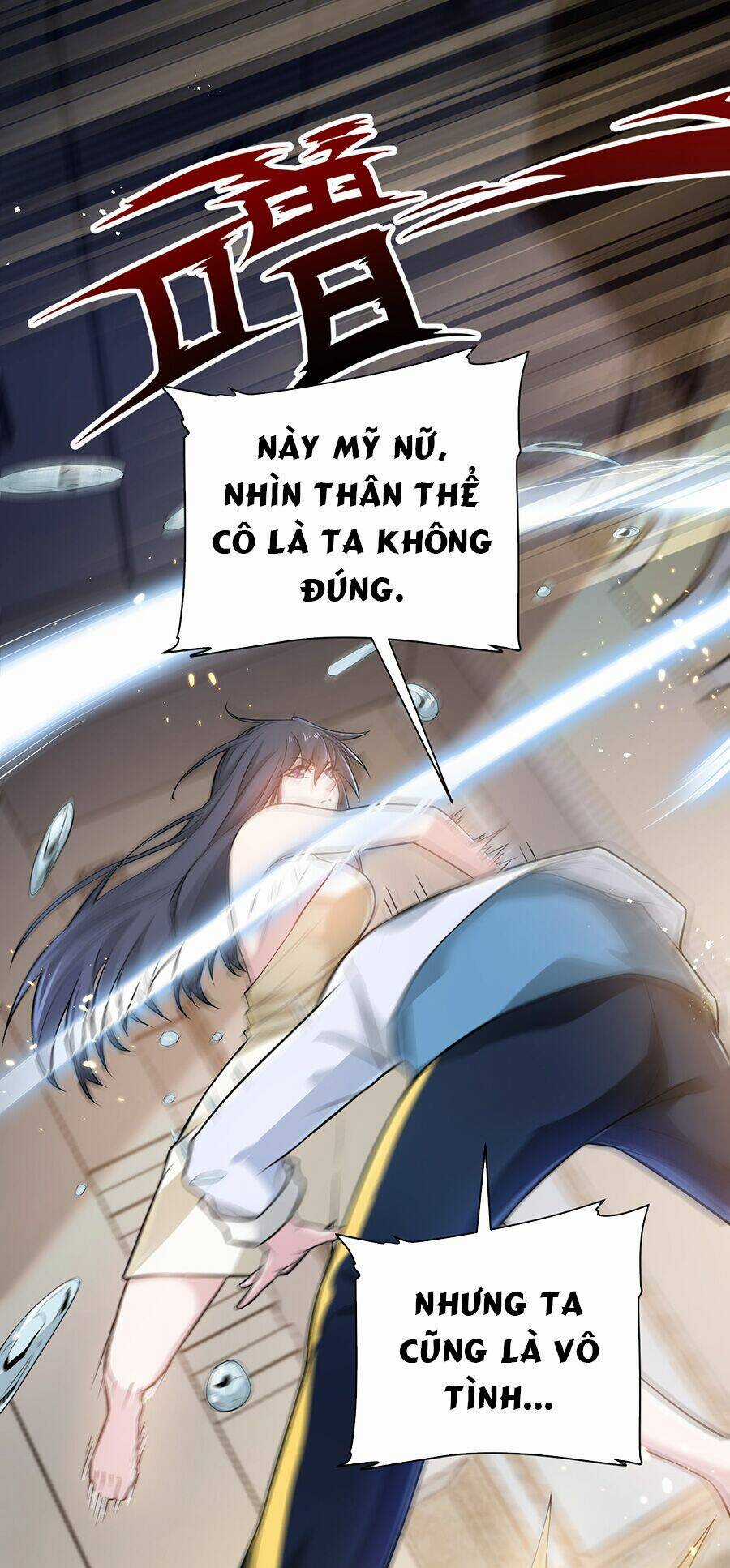 Hệ Thống Mô Phỏng Linh Sủng Chapter 4 trang 18