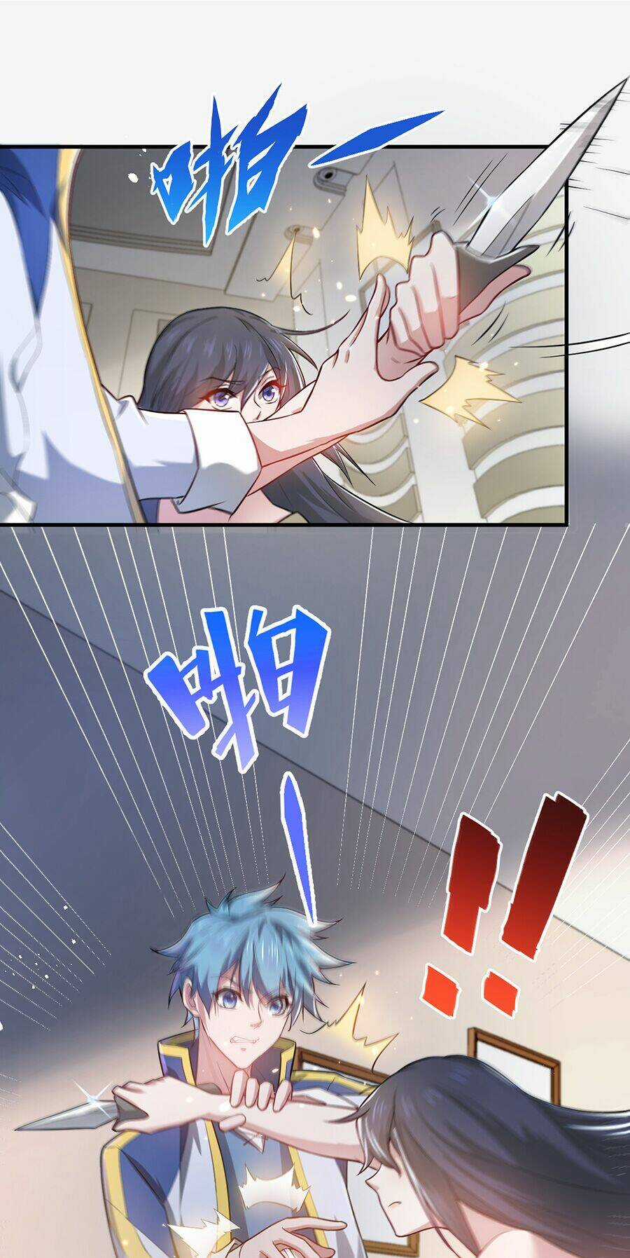 Hệ Thống Mô Phỏng Linh Sủng Chapter 4 trang 22