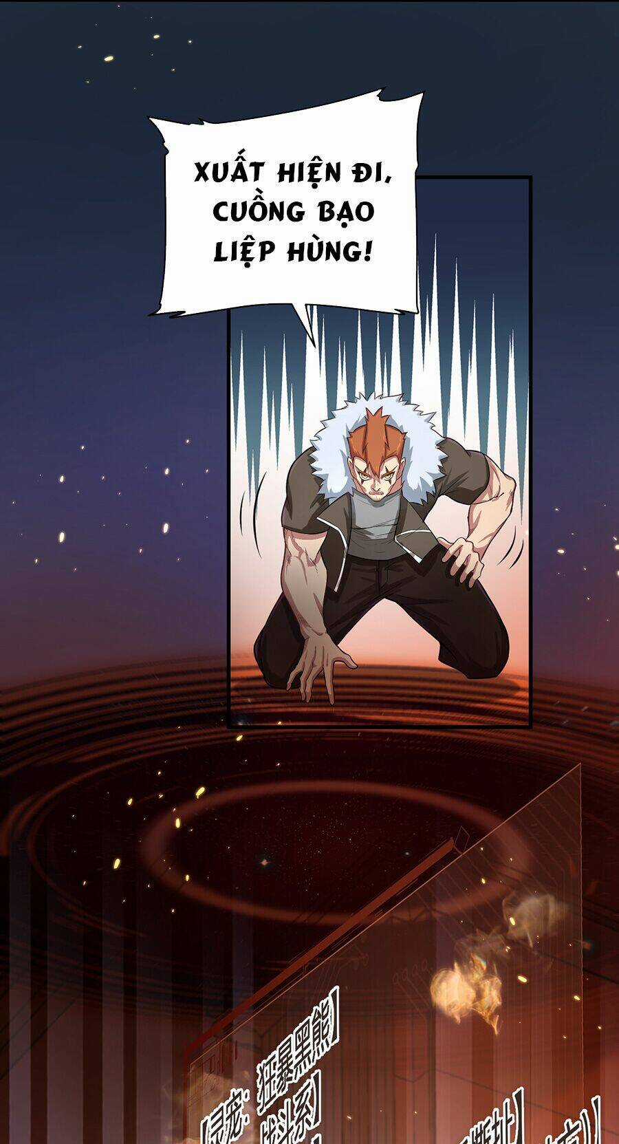 Hệ Thống Mô Phỏng Linh Sủng Chapter 5 trang 28