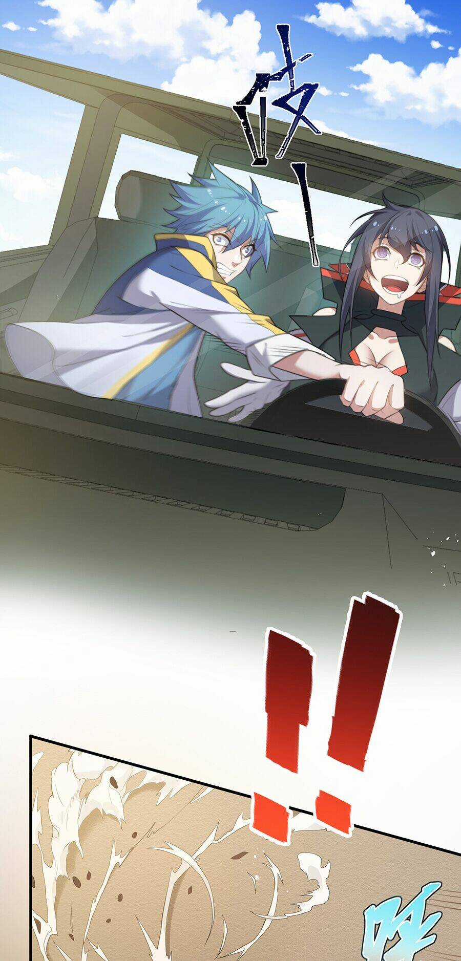 Hệ Thống Mô Phỏng Linh Sủng Chapter 8 trang 10