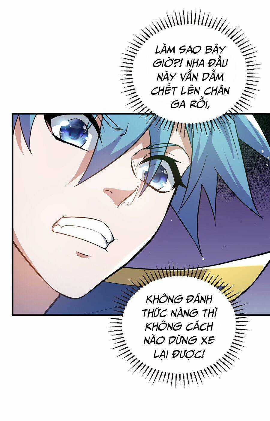 Hệ Thống Mô Phỏng Linh Sủng Chapter 8 trang 13