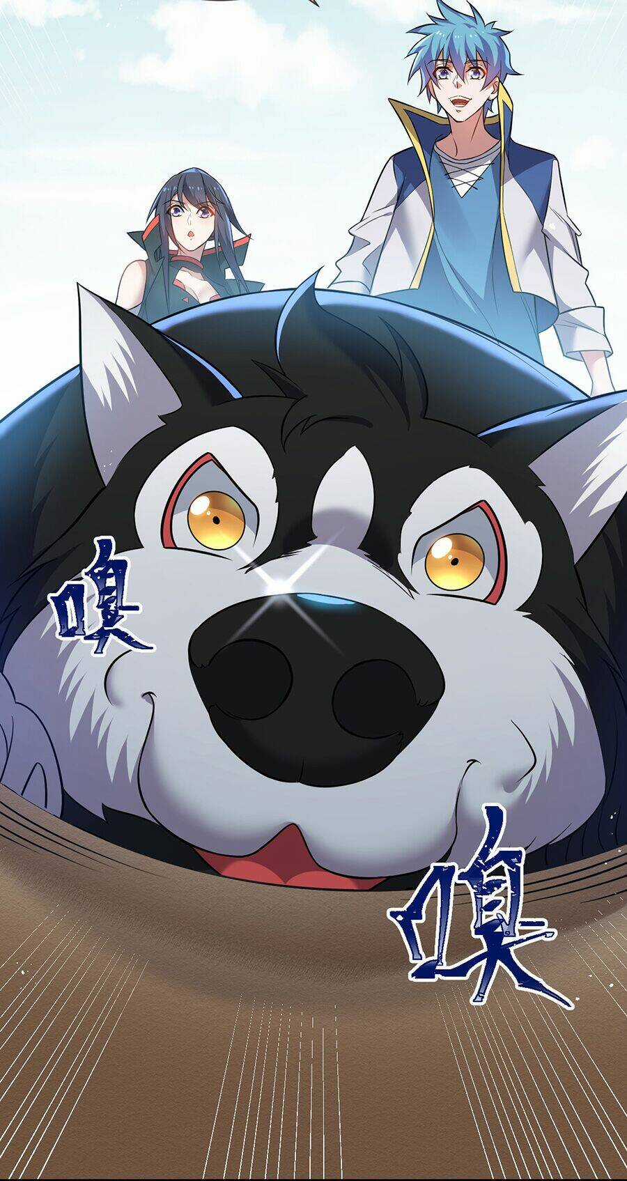 Hệ Thống Mô Phỏng Linh Sủng Chapter 8 trang 45