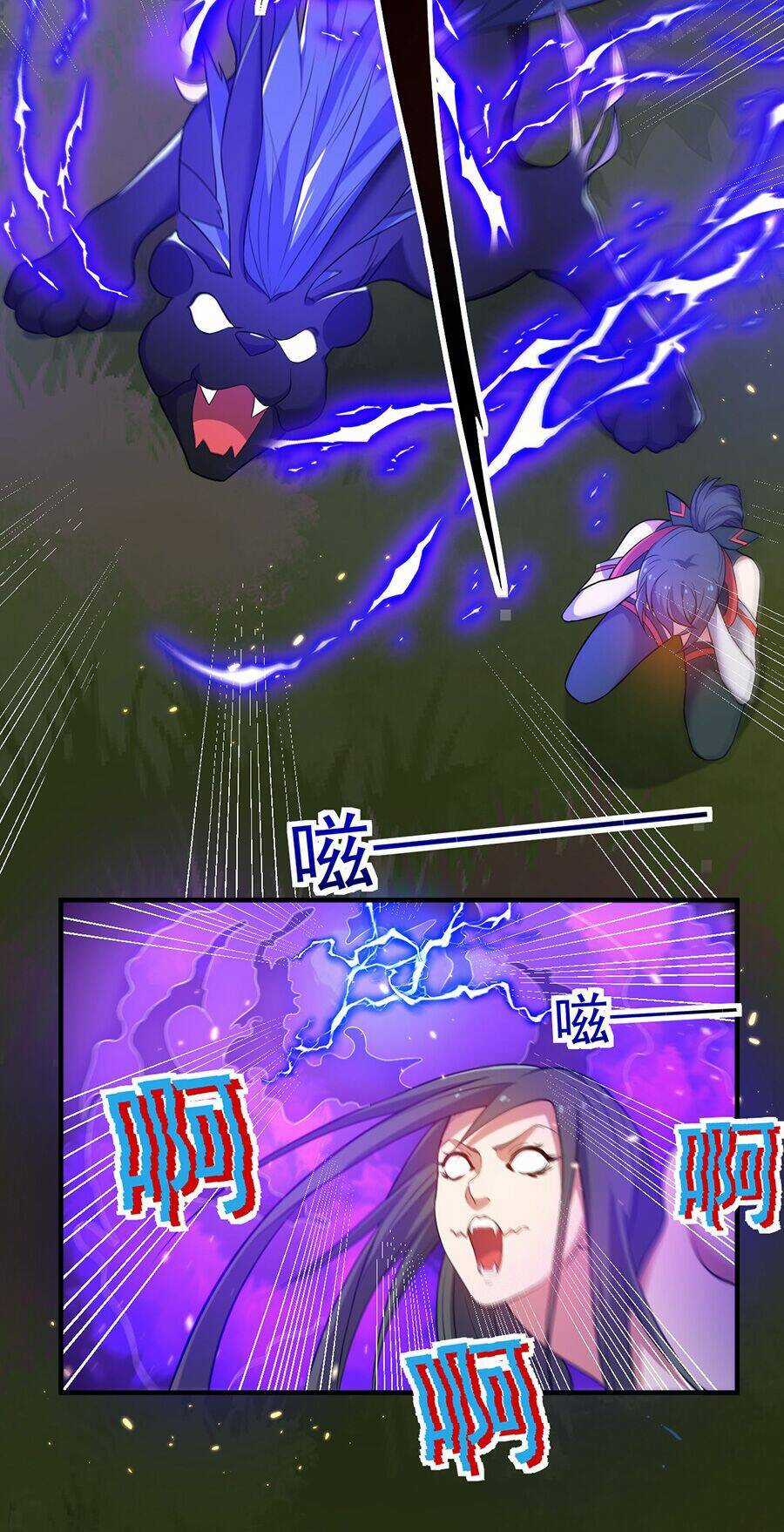 Hệ Thống Mô Phỏng Linh Sủng Chapter 9 trang 20