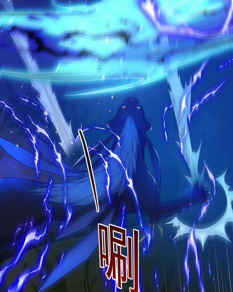 Hệ Thống Mô Phỏng Linh Sủng Chapter 9 trang 62