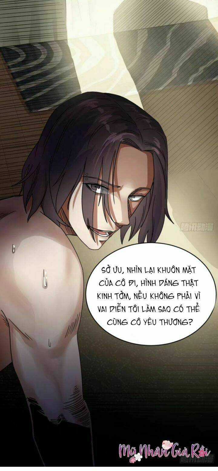 Hệ Thống Nghịch Tập Thiên Hậu Chapter 1 trang 6