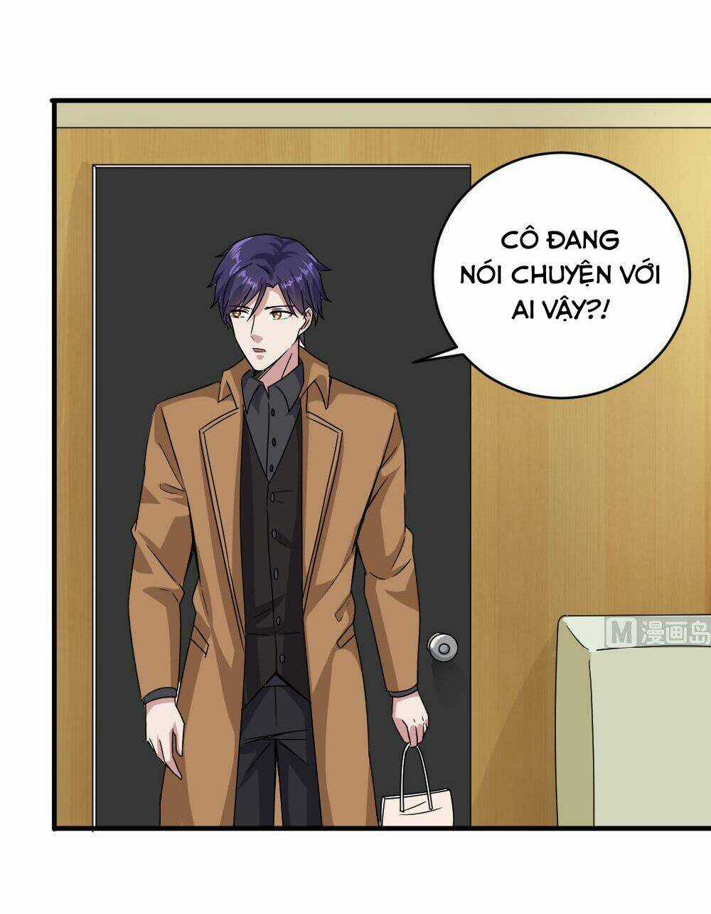 Hệ Thống Nghịch Tập Thiên Hậu Chapter 41 trang 17