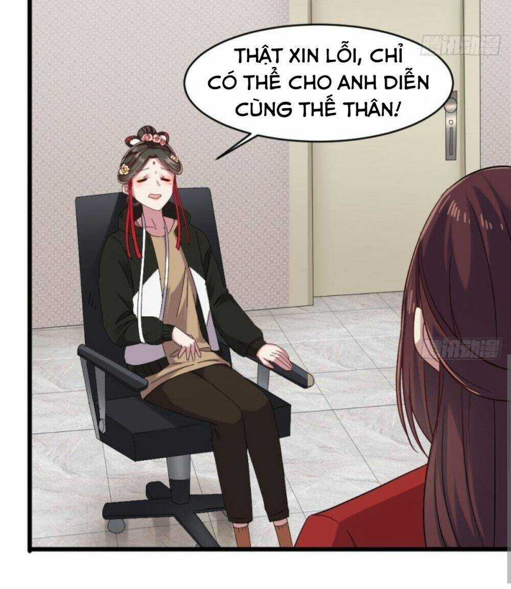 Hệ Thống Nghịch Tập Thiên Hậu Chapter 52 trang 3