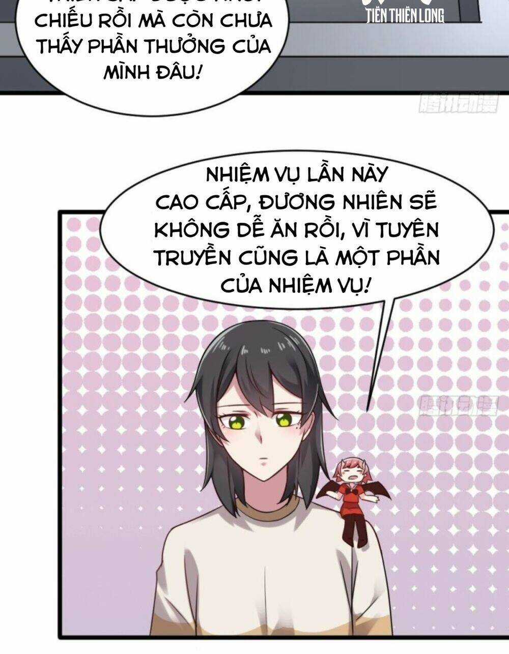 Hệ Thống Nghịch Tập Thiên Hậu Chapter 56 trang 11