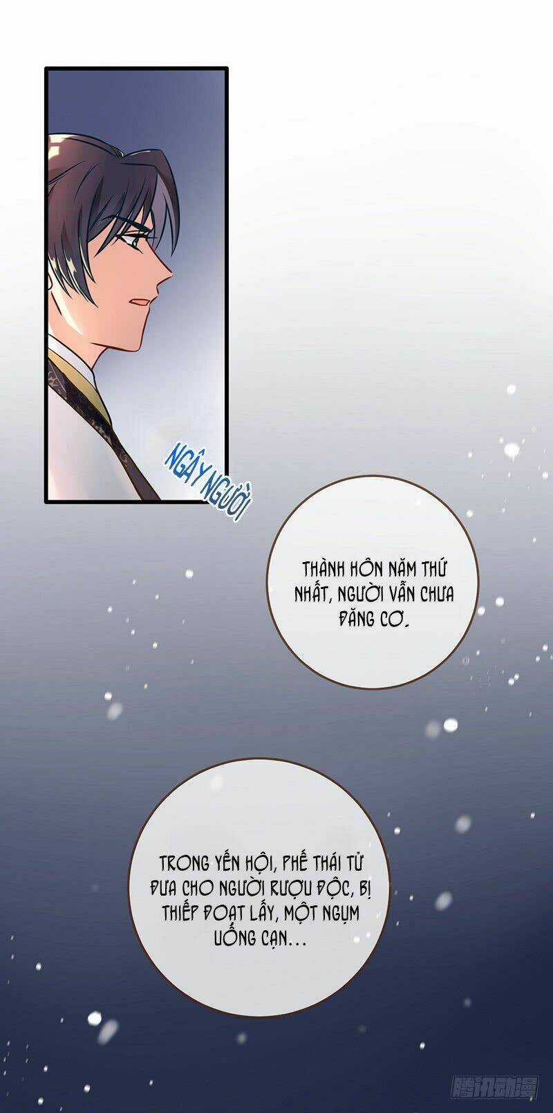 Hệ Thống Nghịch Tập Chapter 1 trang 12