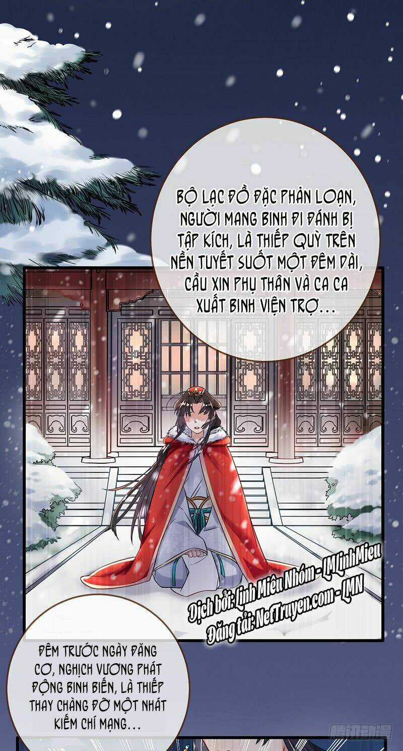 Hệ Thống Nghịch Tập Chapter 1 trang 13