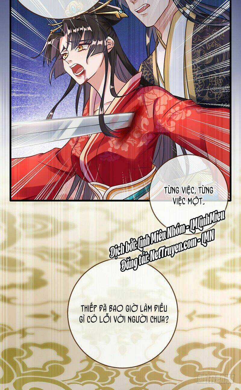 Hệ Thống Nghịch Tập Chapter 1 trang 14
