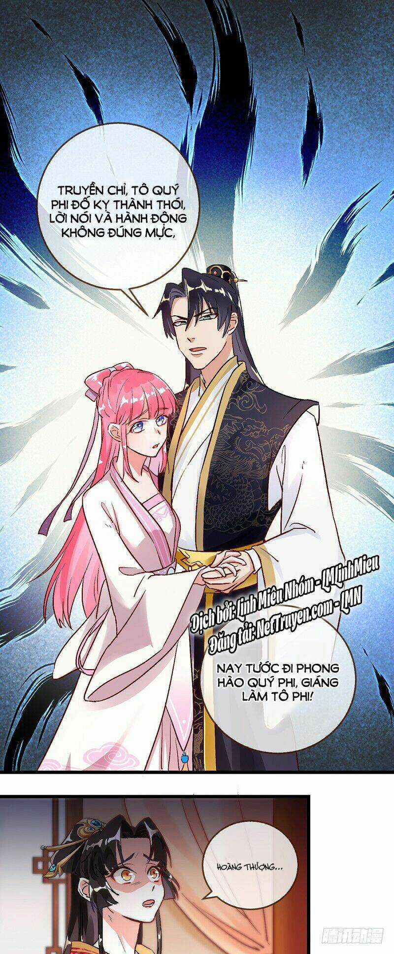 Hệ Thống Nghịch Tập Chapter 1 trang 5