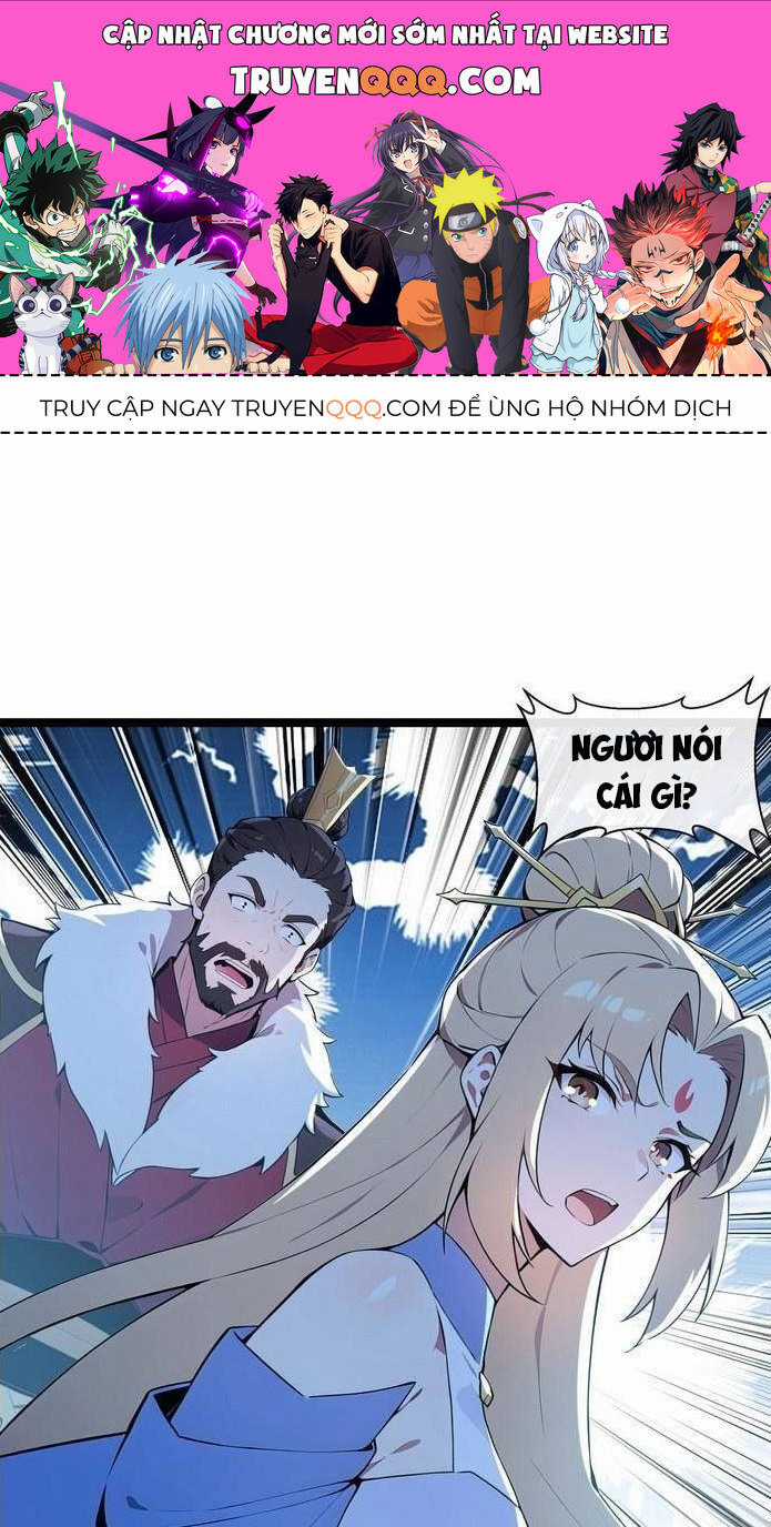 Hệ Thống Nhân Vật Chính, Ta Làm Lão Đại Khắp Chư Thiên Vạn Giới Chapter 2 trang 0