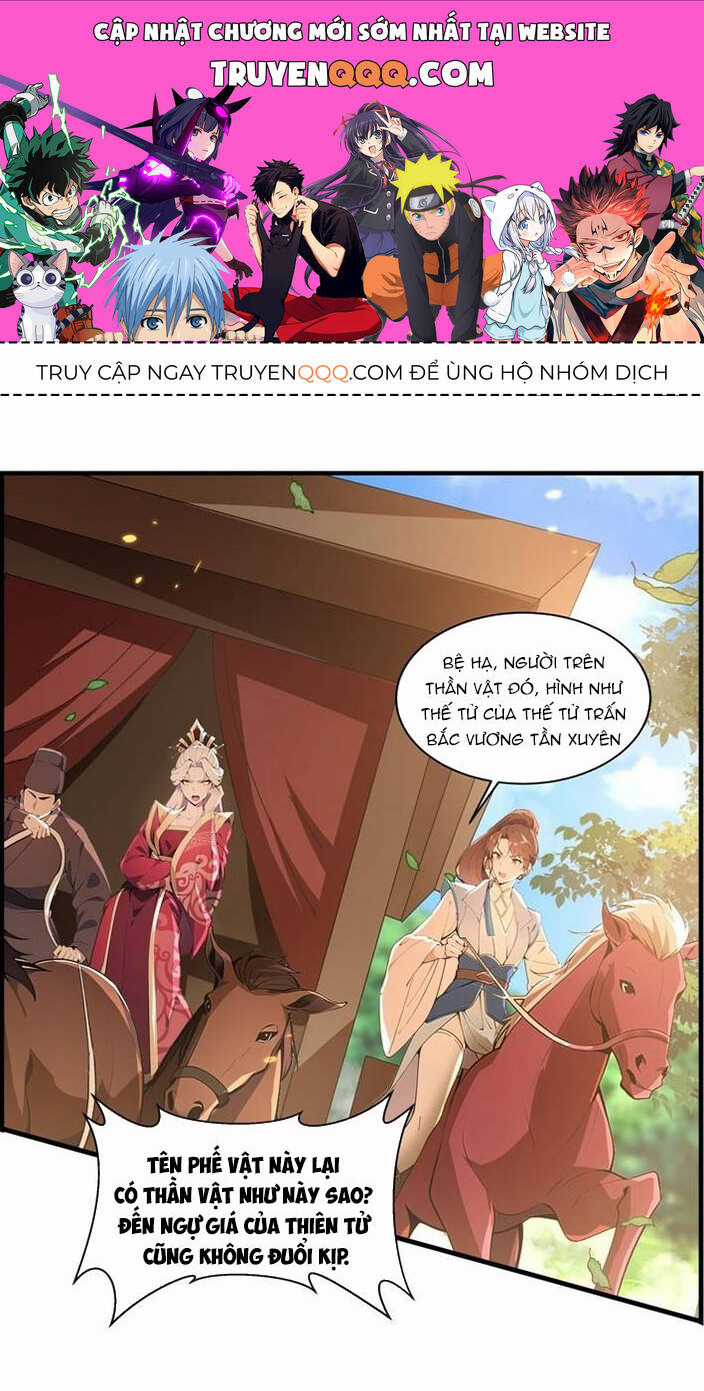 Hệ Thống Nhân Vật Chính, Ta Làm Lão Đại Khắp Chư Thiên Vạn Giới Chapter 4 trang 0