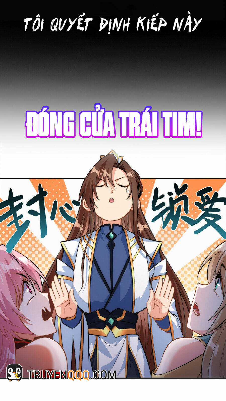 Hệ Thống Oan Chủng X2 Của Ta Chapter 0 trang 11