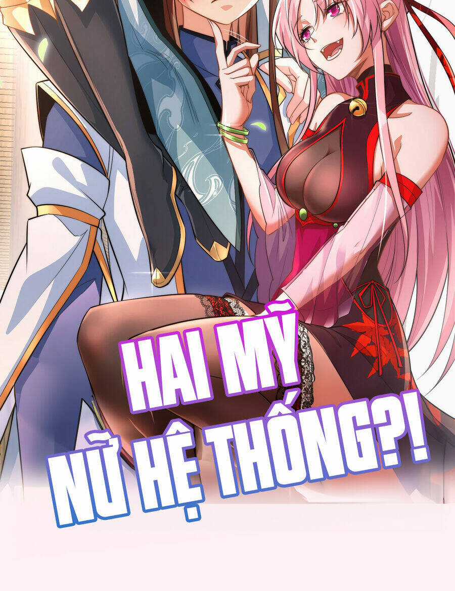 Hệ Thống Oan Chủng X2 Của Ta Chapter 0 trang 7