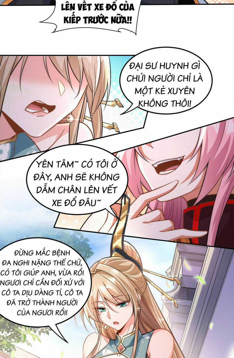 Hệ Thống Oan Chủng X2 Của Ta Chapter 1 trang 26