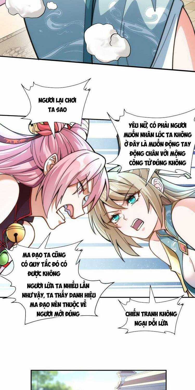 Hệ Thống Oan Chủng X2 Của Ta Chapter 12 trang 31