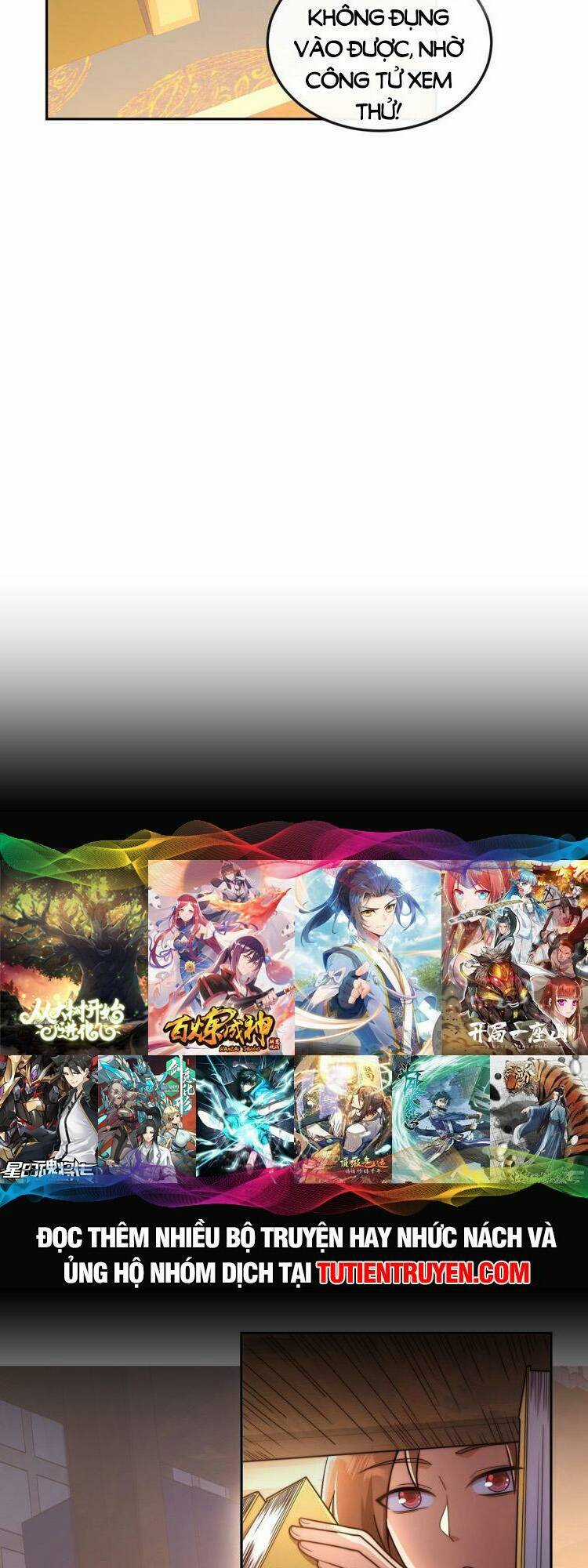 Hệ Thống Oan Chủng X2 Của Ta Chapter 13 trang 5