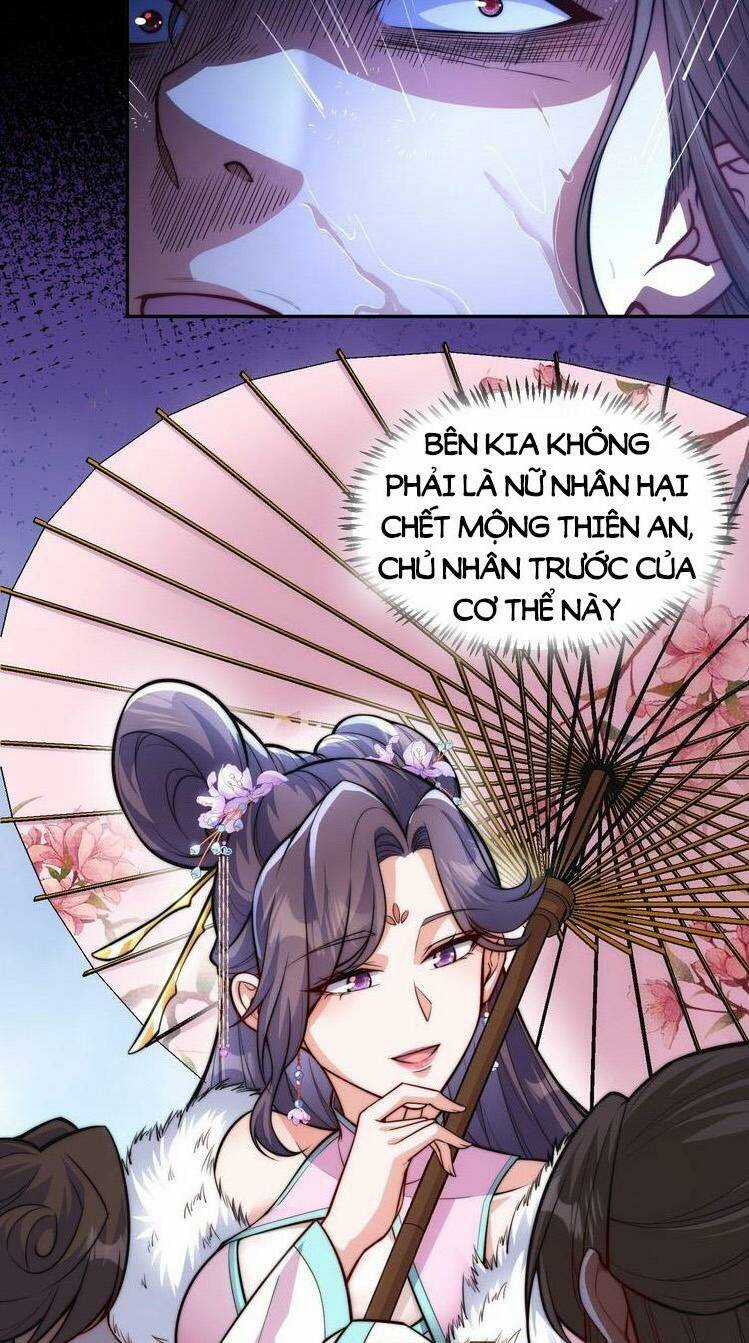 Hệ Thống Oan Chủng X2 Của Ta Chapter 15 trang 16