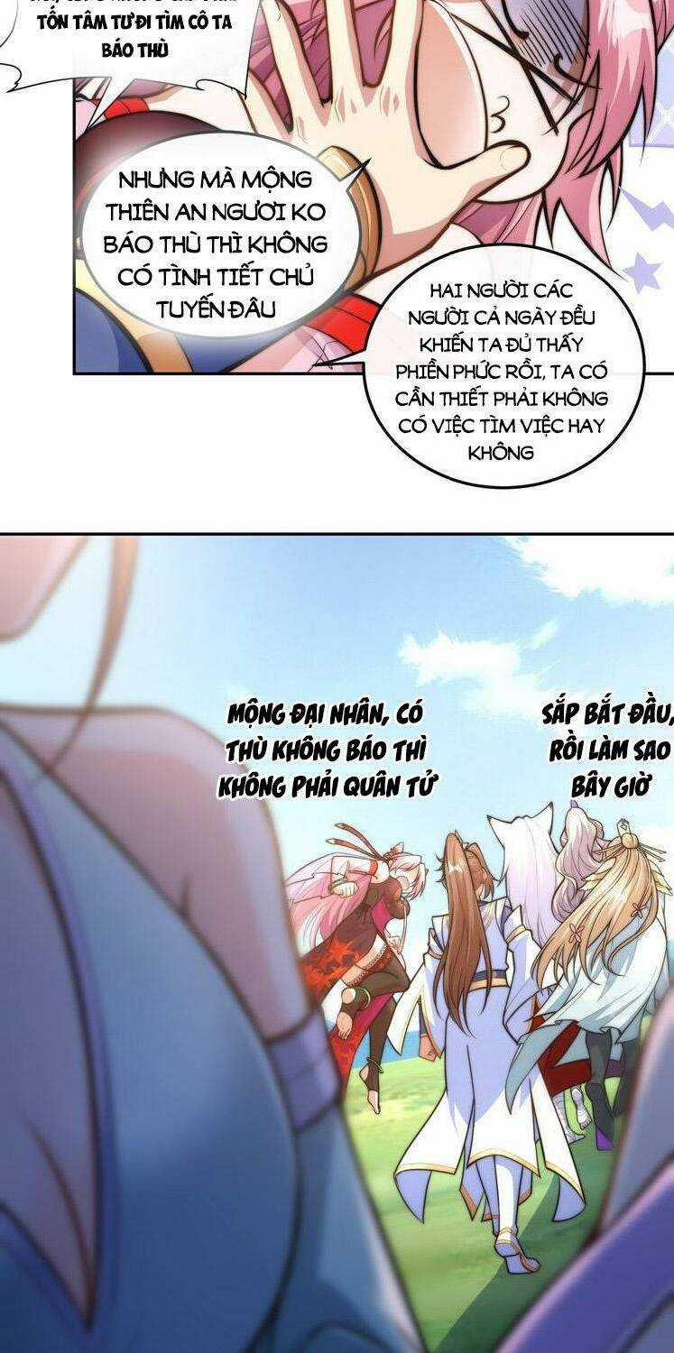 Hệ Thống Oan Chủng X2 Của Ta Chapter 16 trang 2