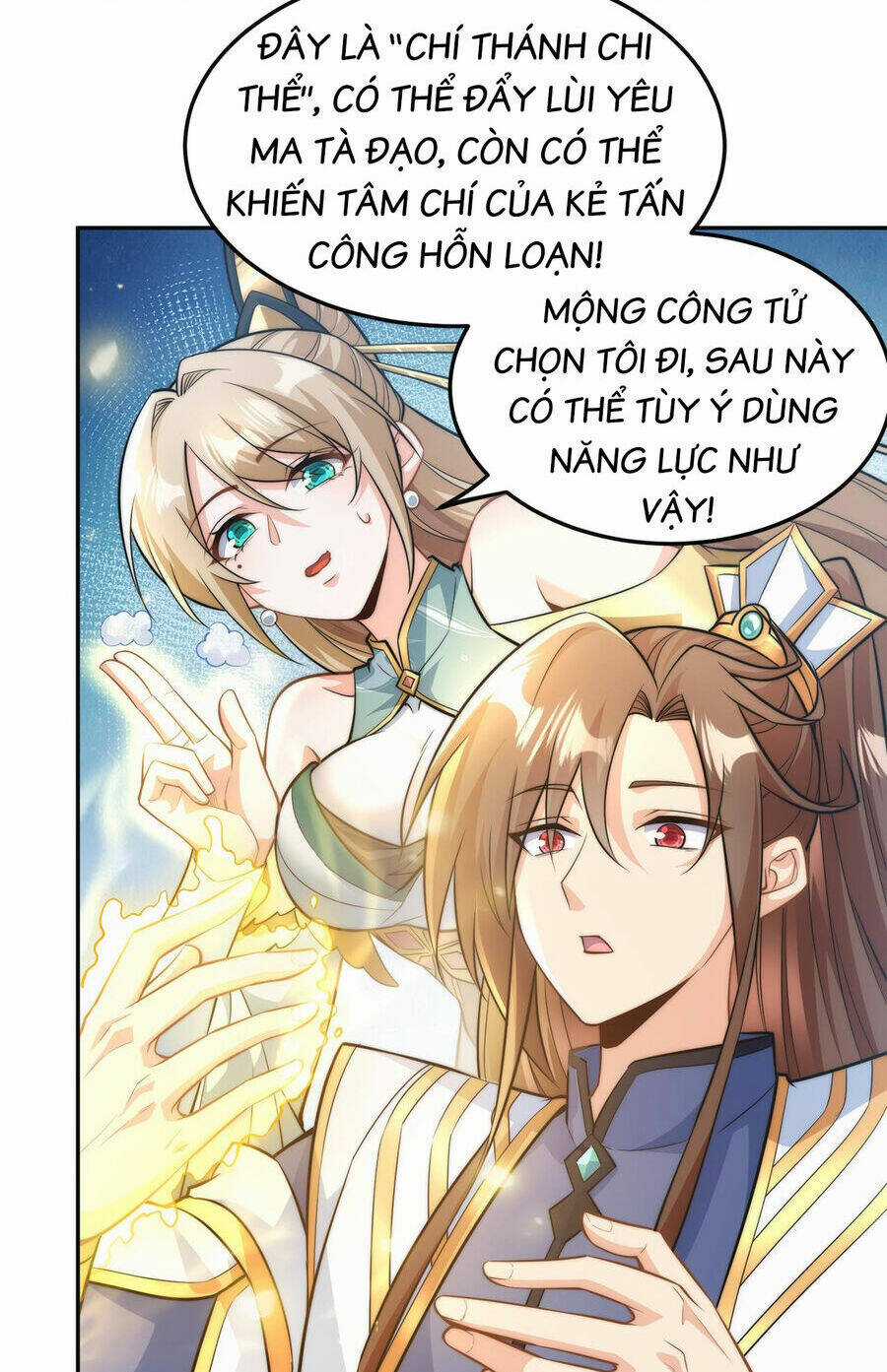 Hệ Thống Oan Chủng X2 Của Ta Chapter 2 trang 19