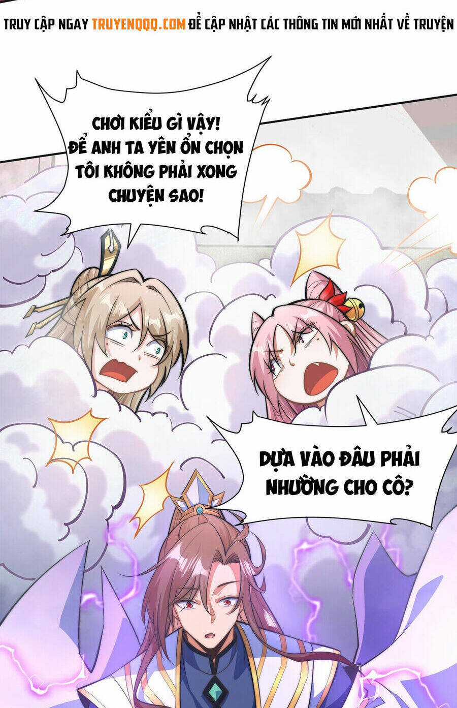 Hệ Thống Oan Chủng X2 Của Ta Chapter 2 trang 23