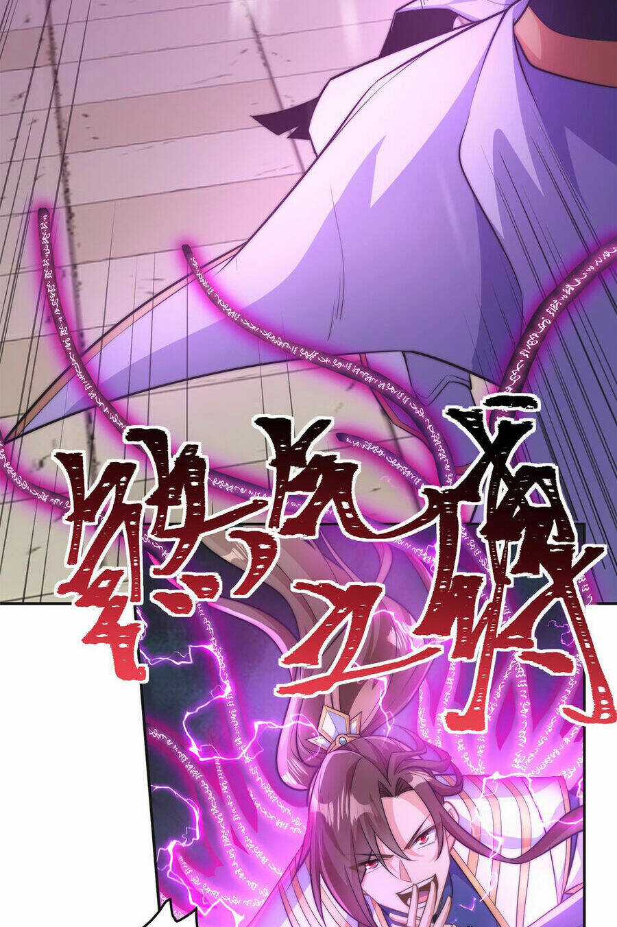 Hệ Thống Oan Chủng X2 Của Ta Chapter 2 trang 33