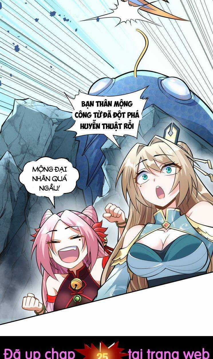 Hệ Thống Oan Chủng X2 Của Ta Chapter 24 trang 21