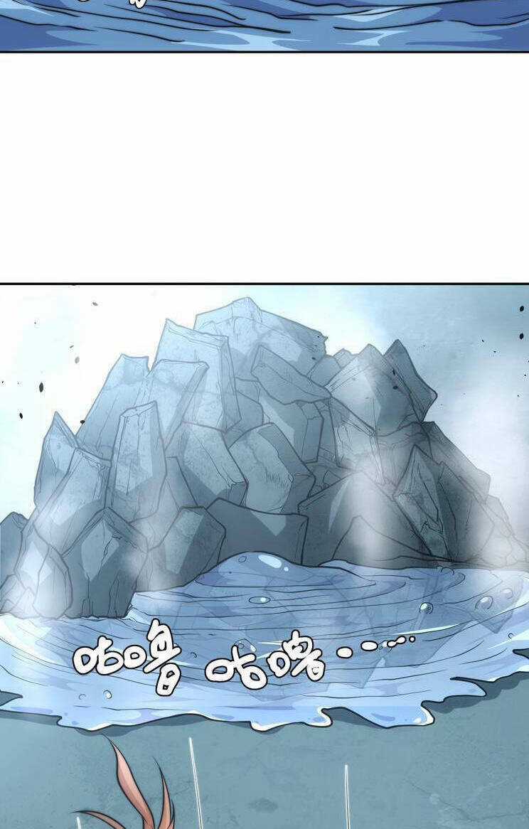 Hệ Thống Oan Chủng X2 Của Ta Chapter 25 trang 4