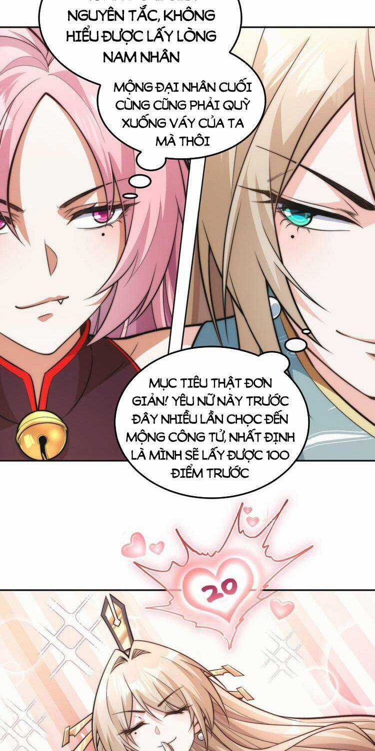 Hệ Thống Oan Chủng X2 Của Ta Chapter 6 trang 14