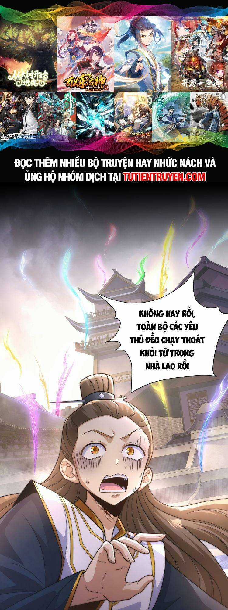 Hệ Thống Oan Chủng X2 Của Ta Chapter 8 trang 0