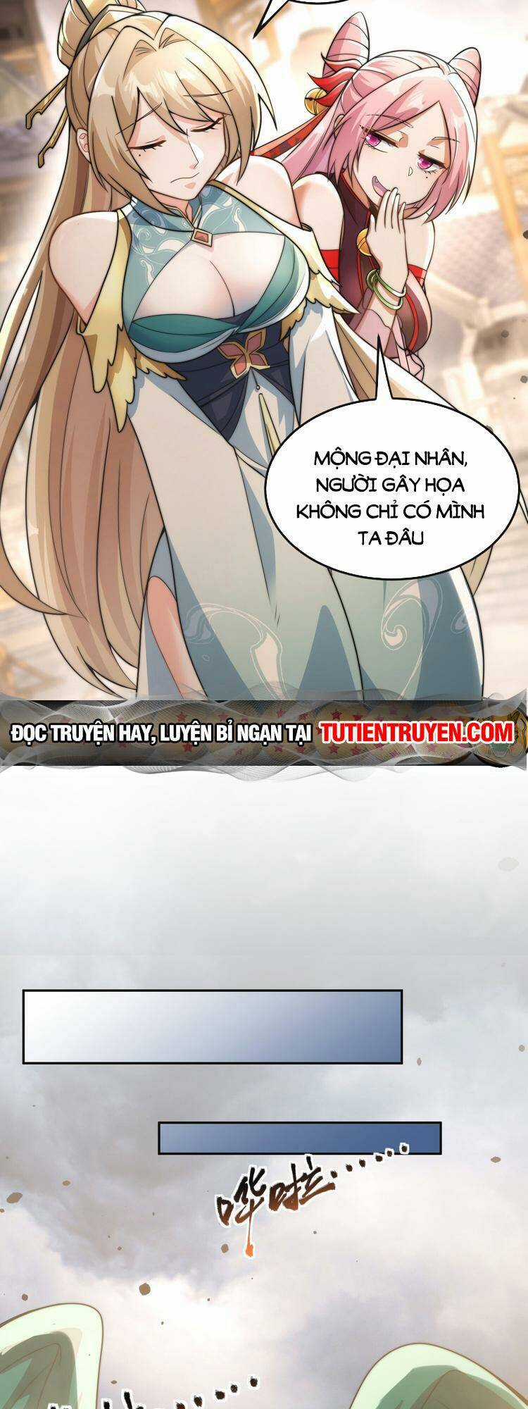 Hệ Thống Oan Chủng X2 Của Ta Chapter 8 trang 17