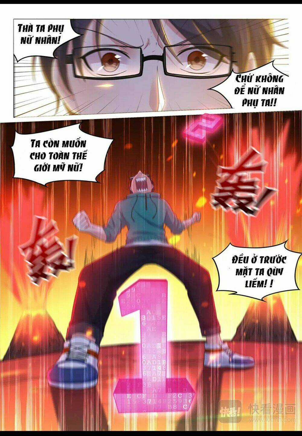 Hệ Thống Siêu Cấp Cộng Hưởng Bạn Trai Chapter 1 trang 10