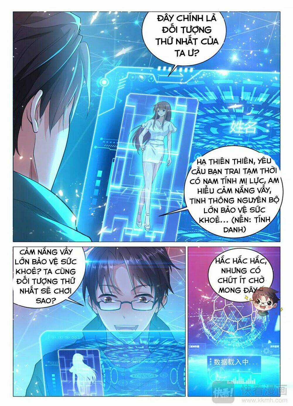 Hệ Thống Siêu Cấp Cộng Hưởng Bạn Trai Chapter 1 trang 13