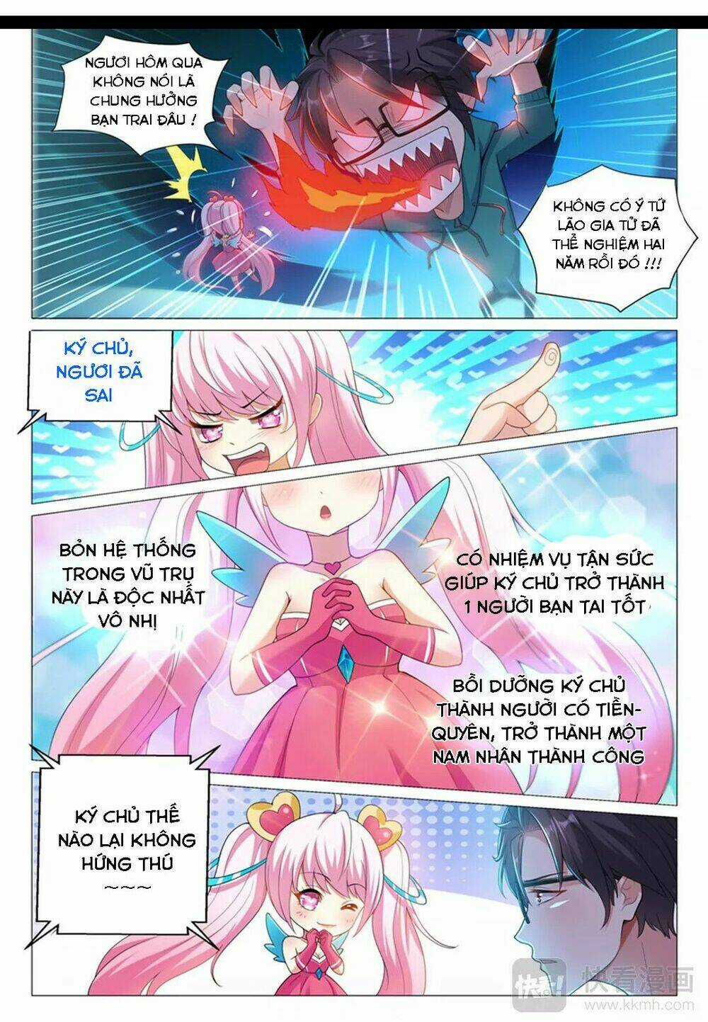 Hệ Thống Siêu Cấp Cộng Hưởng Bạn Trai Chapter 1 trang 5